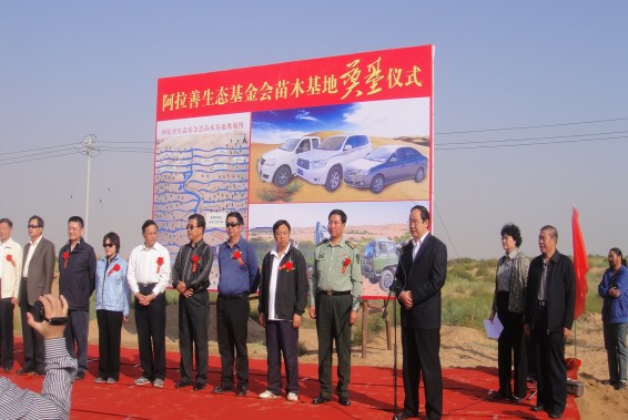 今年会 | 官方网站