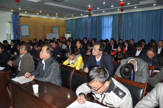 今年会 | 官方网站