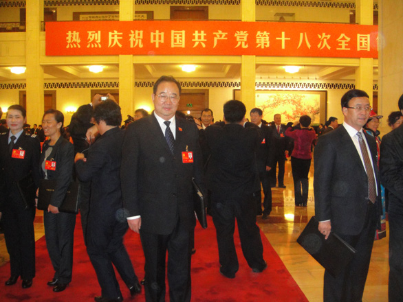 今年会 | 官方网站