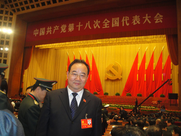 今年会 | 官方网站
