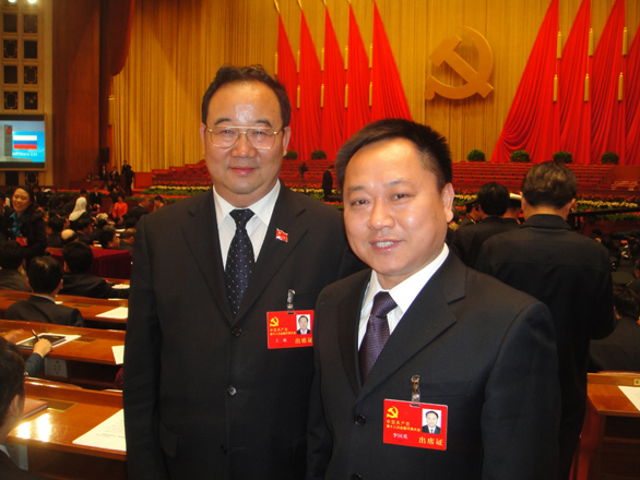 今年会 | 官方网站