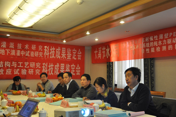 今年会 | 官方网站