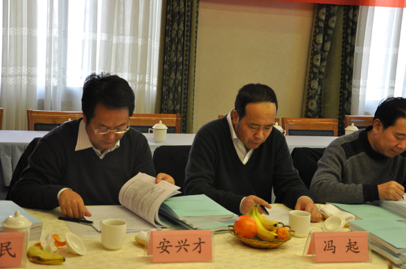 今年会 | 官方网站