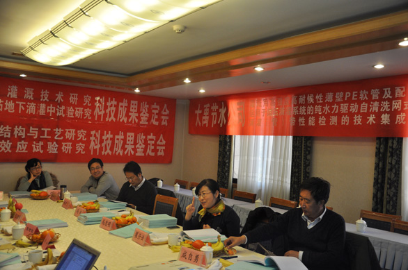 今年会 | 官方网站