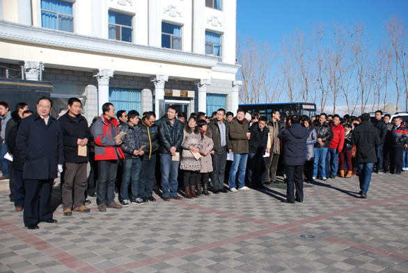 今年会 | 官方网站