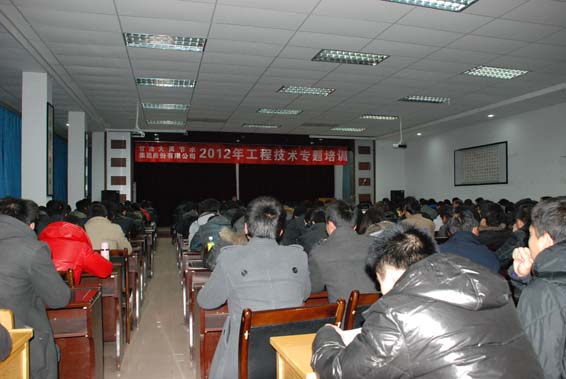 今年会 | 官方网站