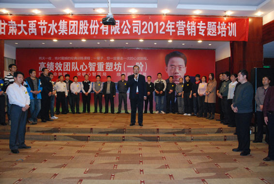 今年会 | 官方网站
