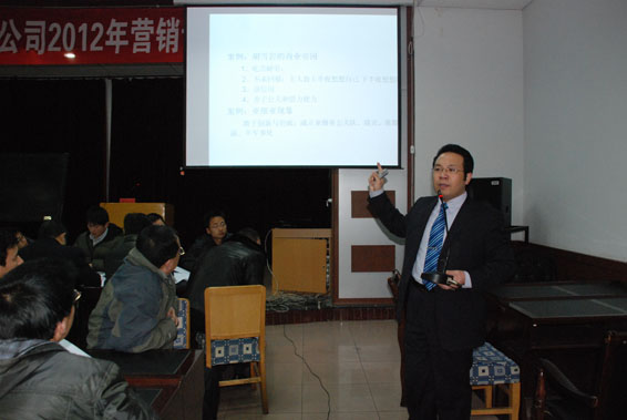今年会 | 官方网站