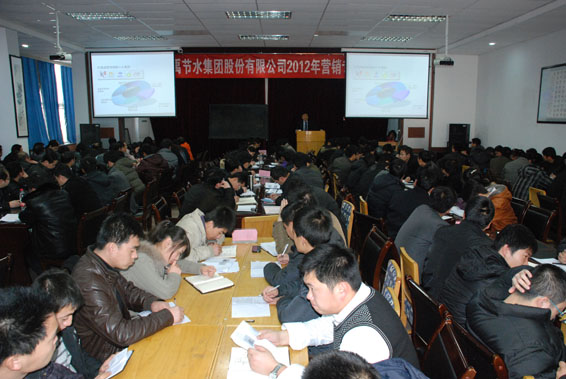 今年会 | 官方网站
