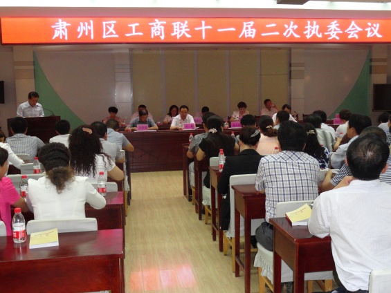 今年会 | 官方网站