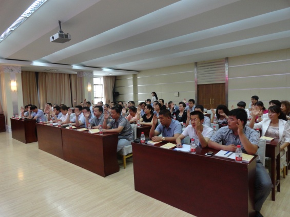 今年会 | 官方网站