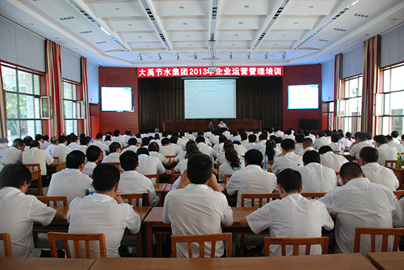 今年会 | 官方网站