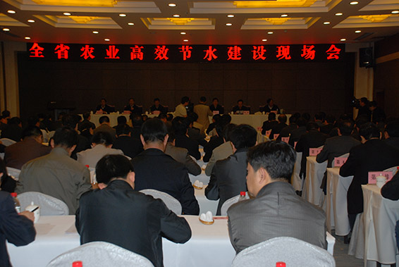 今年会 | 官方网站