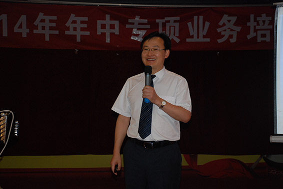 今年会 | 官方网站