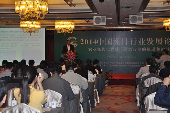 今年会 | 官方网站