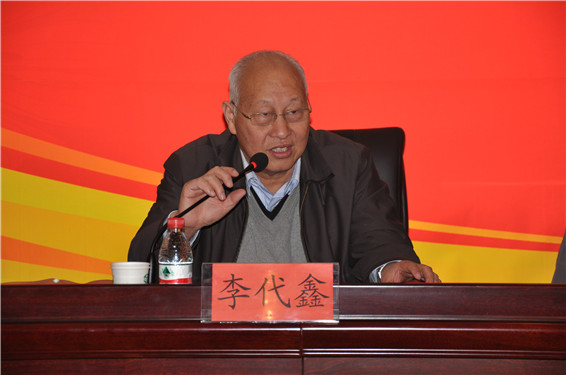 今年会 | 官方网站