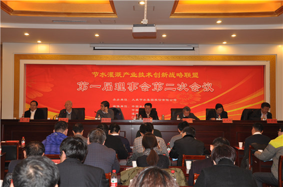今年会 | 官方网站