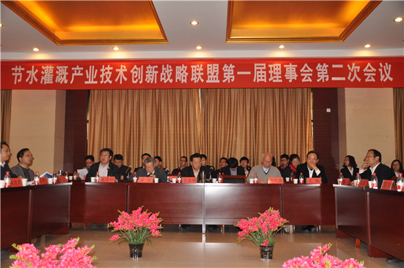 今年会 | 官方网站