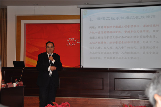 今年会 | 官方网站