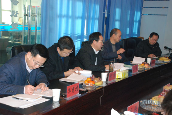 今年会 | 官方网站