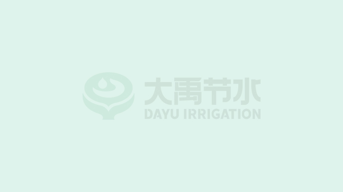 今年会节水（天津）有限公司2022年度温室气体核查了局、产品碳足迹核算了局颁布