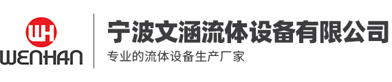 山东源丰环保设备有限公司
