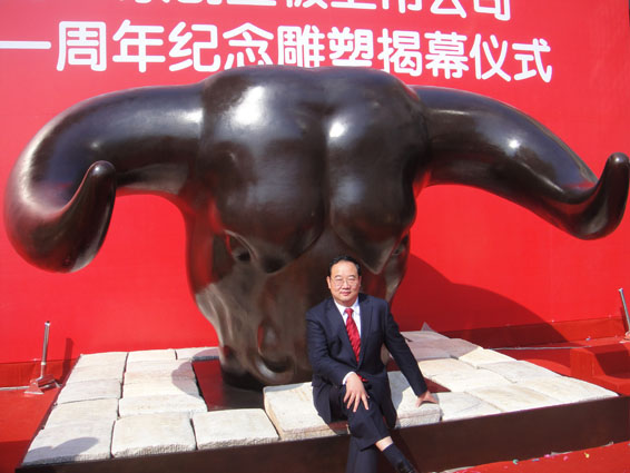 今年会 | 官方网站