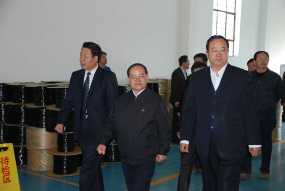 今年会 | 官方网站