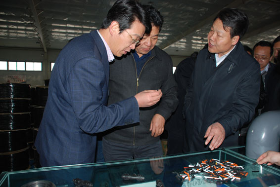 今年会 | 官方网站