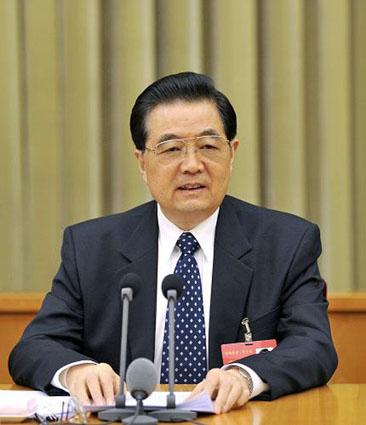 今年会 | 官方网站