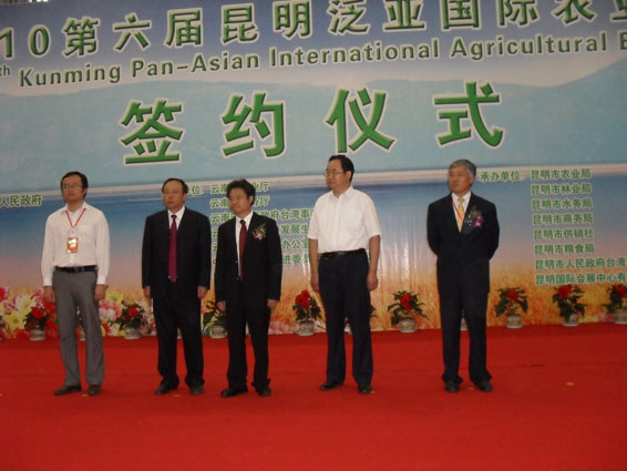 今年会 | 官方网站