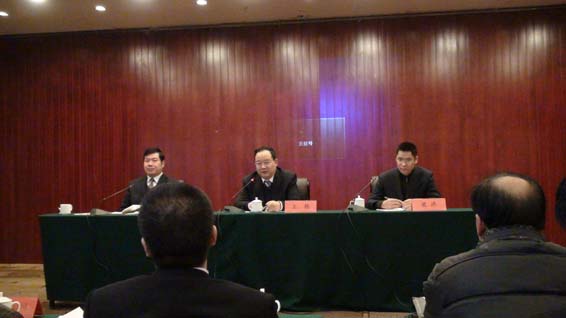 今年会 | 官方网站