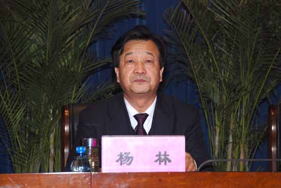 今年会 | 官方网站