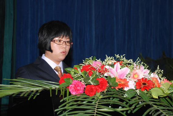今年会 | 官方网站