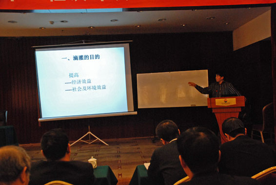 今年会 | 官方网站