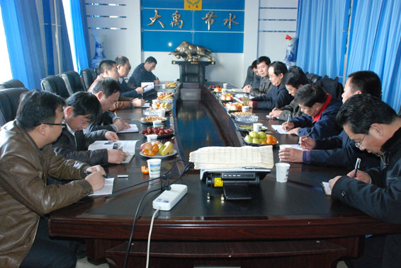 今年会 | 官方网站