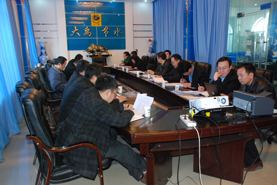 今年会 | 官方网站