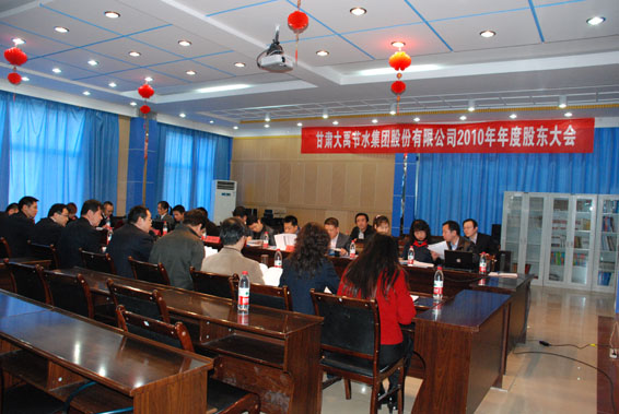 今年会 | 官方网站