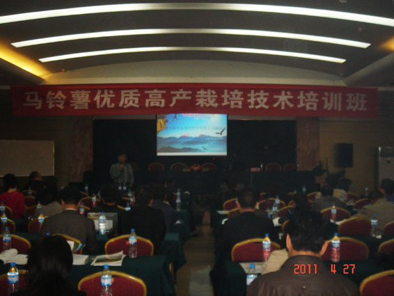 今年会 | 官方网站