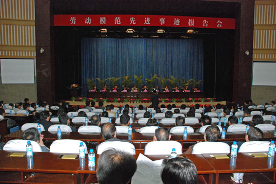 今年会 | 官方网站