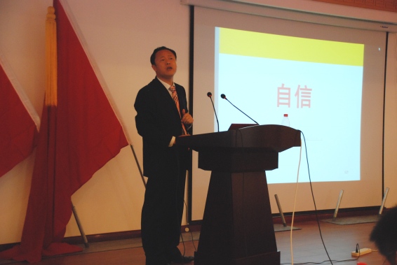 今年会 | 官方网站