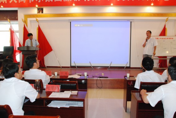 今年会 | 官方网站