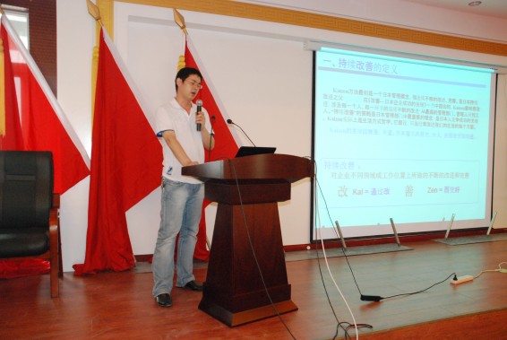 今年会 | 官方网站