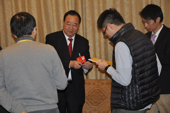 今年会 | 官方网站