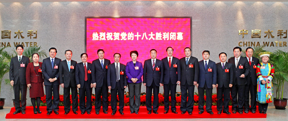 今年会 | 官方网站