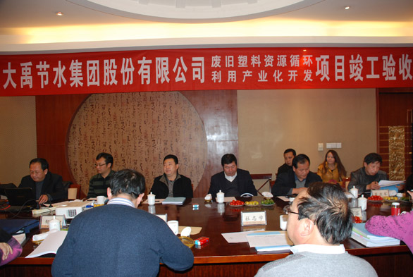 今年会 | 官方网站