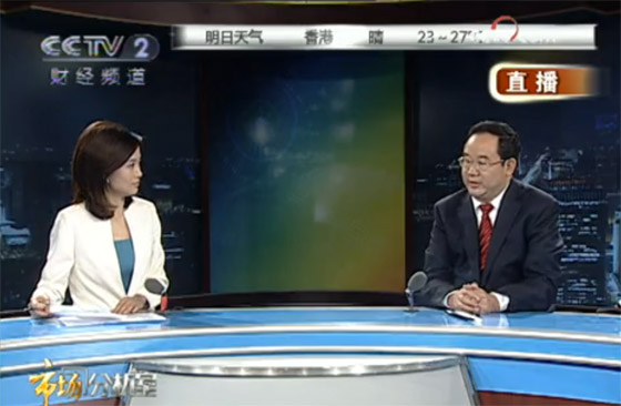 今年会 | 官方网站