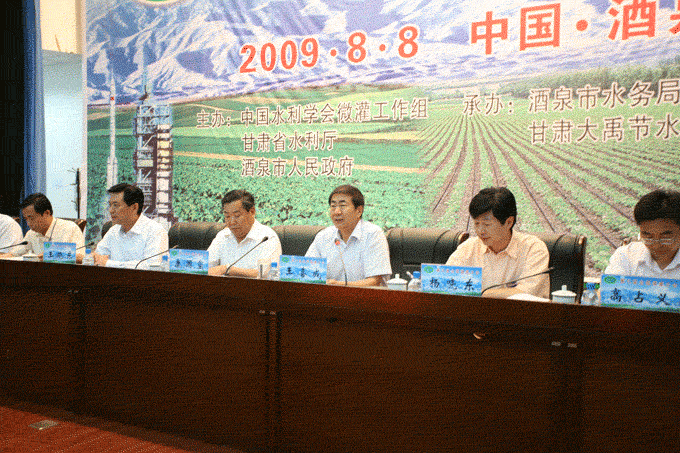 今年会 | 官方网站