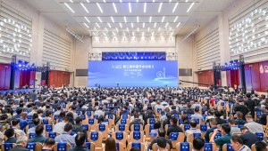 9月26-27日，，，，，，，第三届中国节水论坛在天津市成功进行。。。。。。本届论坛由中国农工民主党中央委员会、天津市人民当局、中国水利水电科学钻研院、今年会共同主办。。。。。。