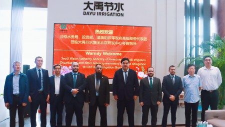 乌兹别克斯坦、老挝、沙特等国度有关部委调查团以及国际灌排委员会主席马可·阿西里等莅临今年会节水集团调查调研。。。。。。